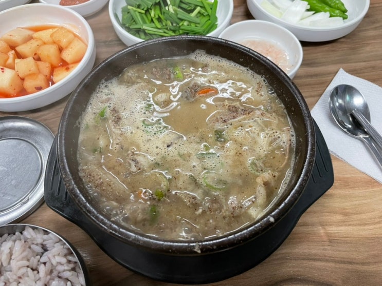  마곡순대국에서 점심에 시원하게 해장 한 그릇