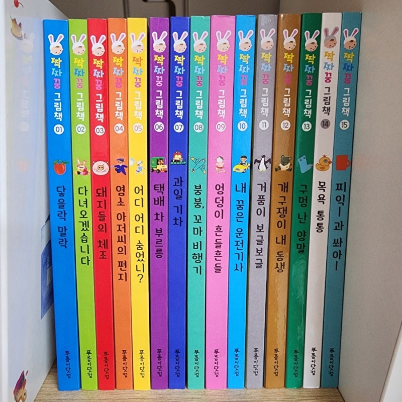 블로그 후기 사진