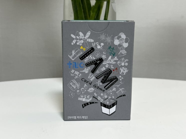 친구모임 카드게임추천! 한곰게임즈 아이엠 카드게임 친구모임 카드게임추천! 한곰게임즈 아이엠 카드게임