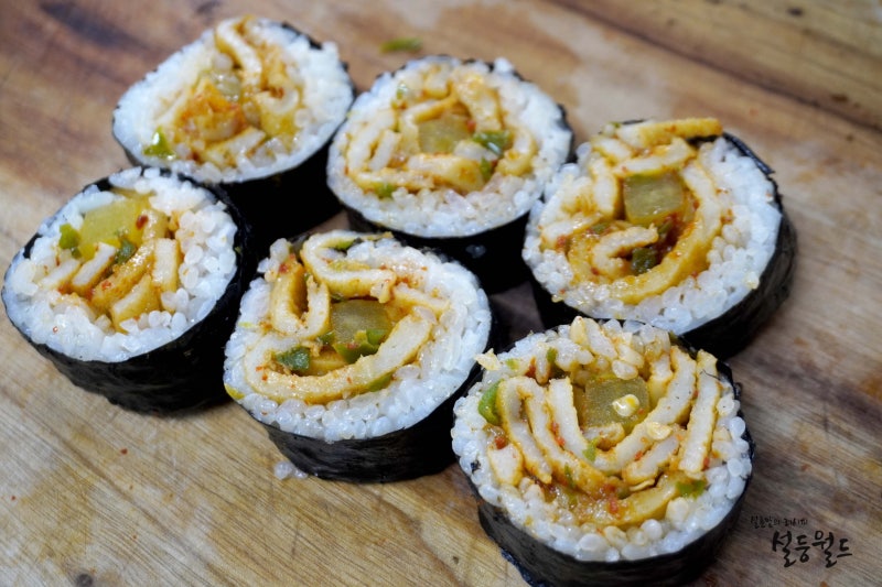 매운어묵김밥 레시피 매운오뎅볶음 양념도 쉬워