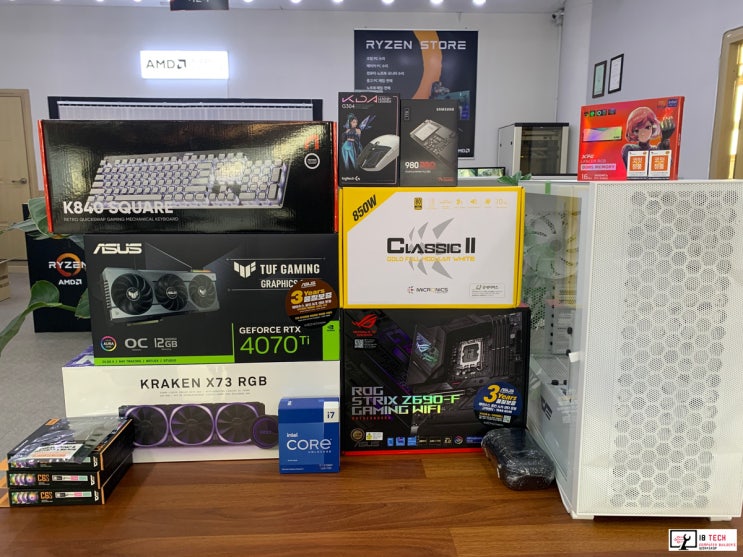  대전에서 개인방송용 조립컴퓨터를 머나먼 목포에 의뢰주는 이유,i7 13700KF, RTX 4070Ti