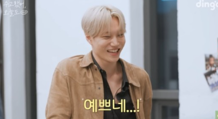‘수고했어’ 엑소 카이, 열혈팬과 설렘 폭발 데이트 “예쁘네” ‘수고했어’ 엑소 카이, 열혈팬과 설렘 폭발 데이트 “예쁘네”