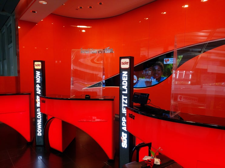  [독일 렌터카] 식스트 렌터카 (SIXT rent a car) 뉘른베르크 공항점