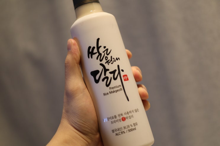  인천탁주 쌀은원래달다 / 쌀원달 소성주 가이갱이 달달한막걸리