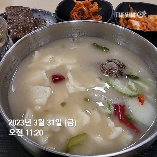  2023.03.31 작은목표
