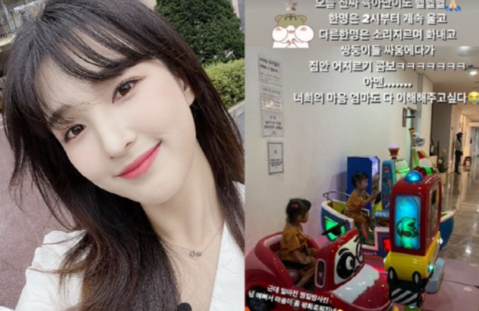 '최민환' 율희, 애가 '이렇게 많으니'…"육아난이도 헬헬헬" 어떻길래 '최민환' 율희, 애가 '이렇게 많으니'…"육아난이도 헬헬헬" 어떻길래