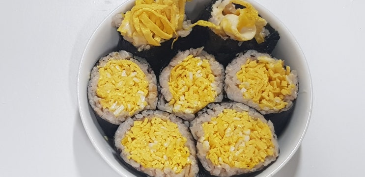  계란 듬뿍 계란폭탄김밥 쉽고 간단하게 만들어보세요