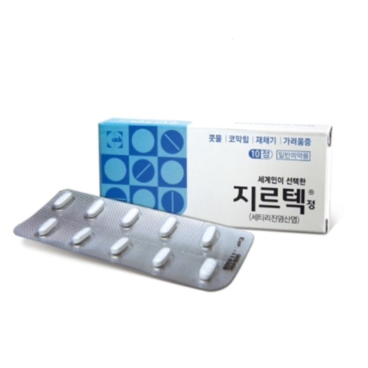 지르텍(지르텍정), 먹기 전 알아야할 내용들 간단정리(효능/복용법/부작용/주의사항) 지르텍(지르텍정), 먹기 전 알아야할 내용들 간단정리(효능/복용법/부작용/주의사항)