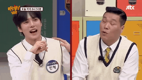 아는형님 몬스타엑스 민현 기현 형원 주헌 아이엠 나이 프로필 흙수저부심 377회