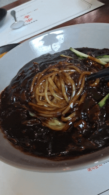  [공업탑 맛집] 중국집 수향