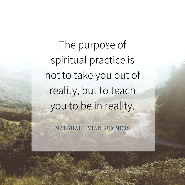 당신의 영적 수련은 당신에게 삶에 참여하도록 가르칩니까?