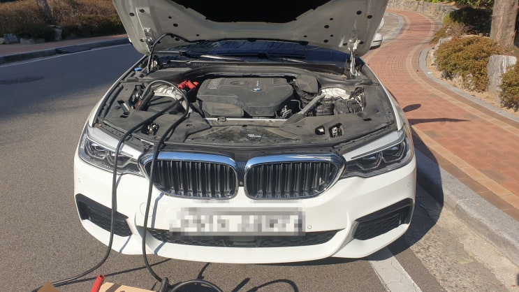  BMW 530i 배터리 해운대 G30 자동차 밧데리 출장 교체