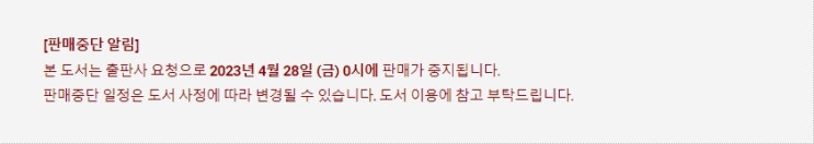 판매중지) 팀 징글벨-베라5 (4/28) 판매중지) 팀 징글벨-베라5 (4/28)