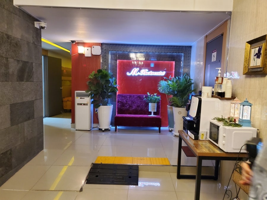 엠모텔 사진 2
