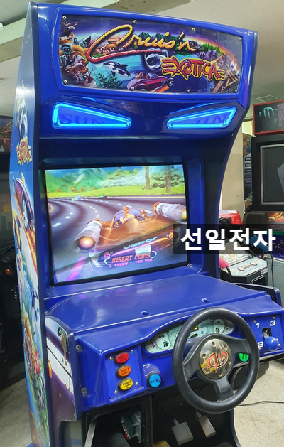 미드웨이 크루즌 엑소티카 Midway Cruis'n Exotica