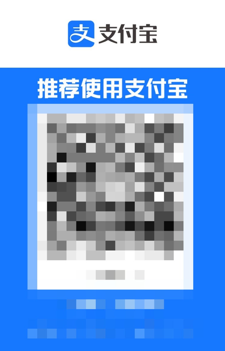  중국 출장 1주차 - 2