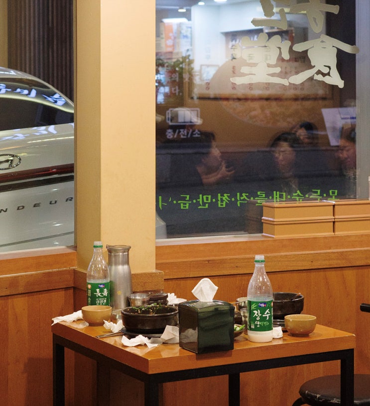  시청역 순대국 맛집 농민백암순대 시청직영점 (웨이팅 필수)
