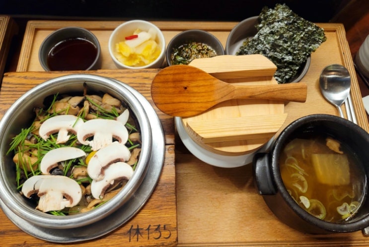  [한남동 맛집] 토요일은 밥이 좋아 트러플솥밥 <휴135>