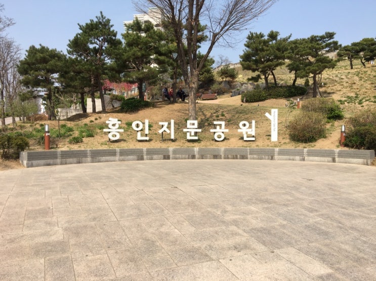 낙산공원