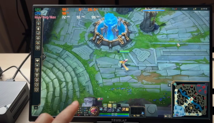 가성비 미친 Beelink 미니PC로 롤(LOL) 돌리는 후기 가성비 미친 Beelink 미니PC로 롤(LOL) 돌리는 후기