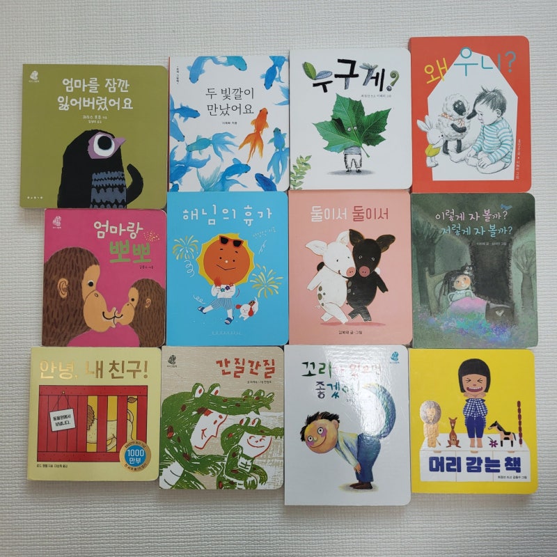 블로그 후기 사진