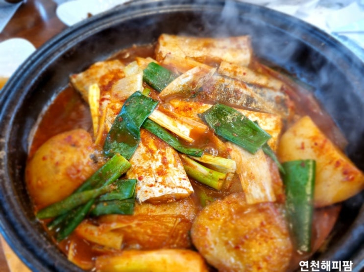  제주 갈치조림전문 덤장중문점 더본호텔 주변 맛집