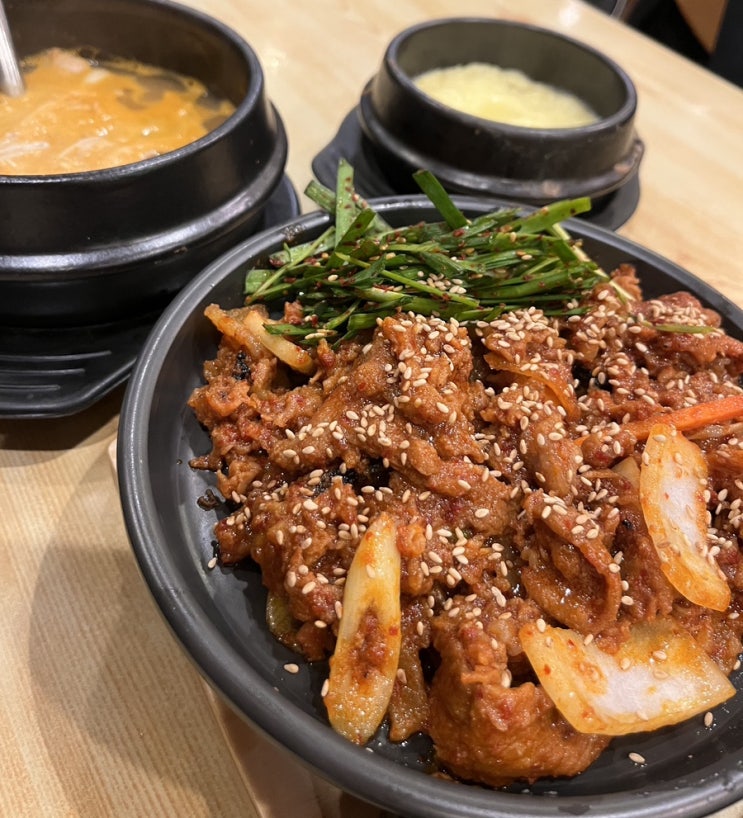  [인천맛집/부평]오구당당 부평쌈밥