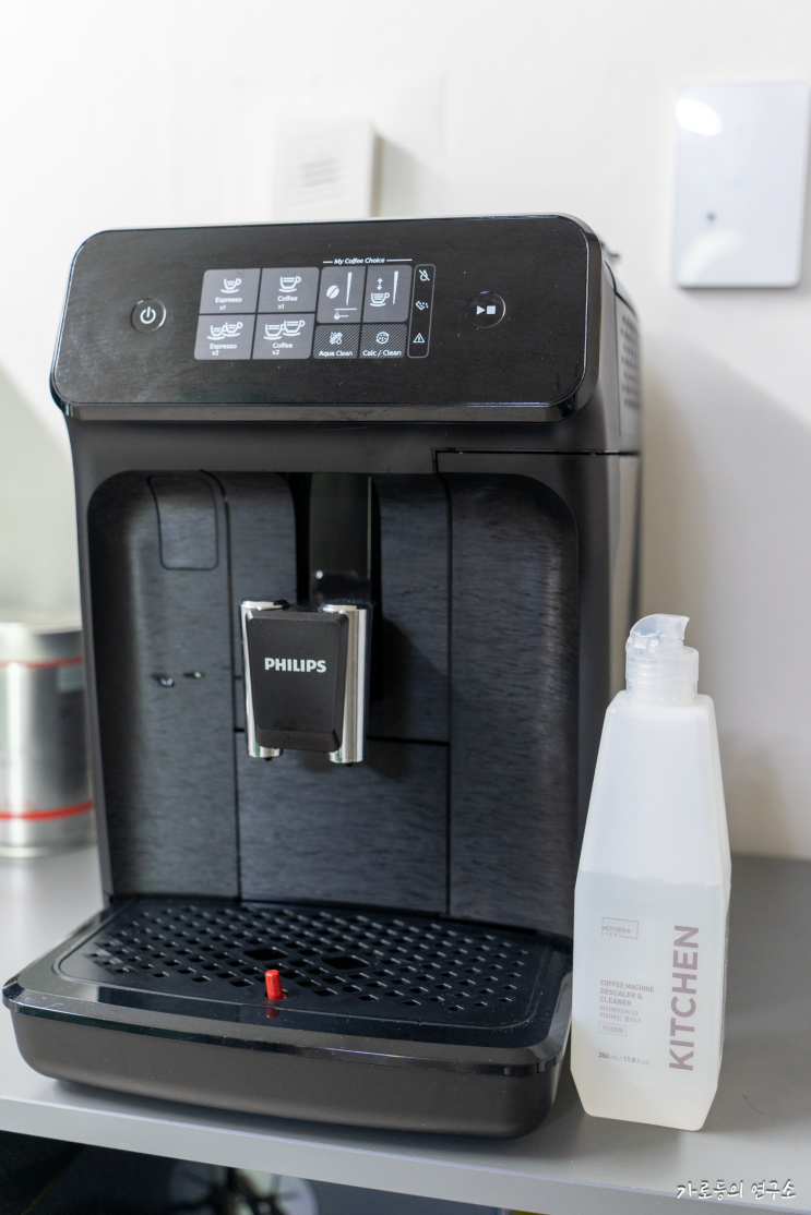 마더케이라이프 커피머신 클리너를 사용하여 필립스 EQ1200 모델 청소한 후기