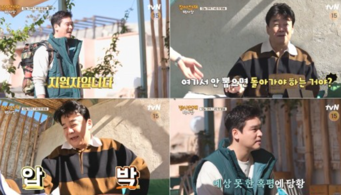 '장사천재 백사장' 이장우‧뱀뱀, 예외없는 백종원 면접 '장사천재 백사장' 이장우‧뱀뱀, 예외없는 백종원 면접