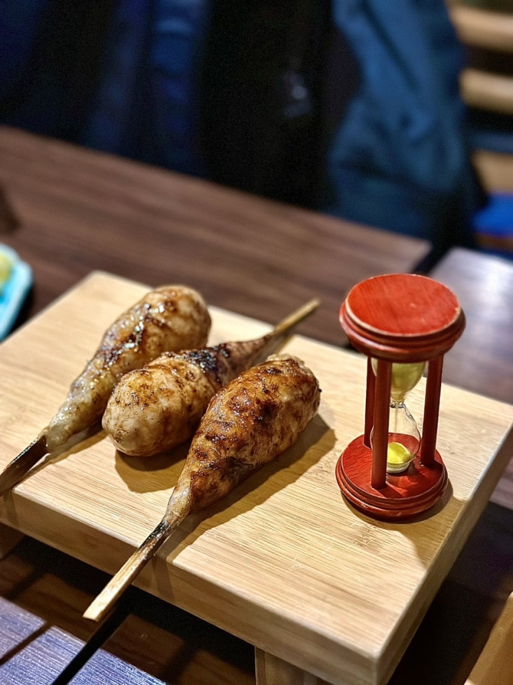  합정 상수 웨이팅 맛집 야키토리 꼬치 오마카세 나루토
