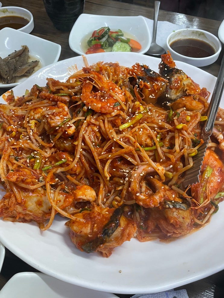  대구 방촌동 해물찜 맛집 추천 [마산찜&얼큰이해물탕]
