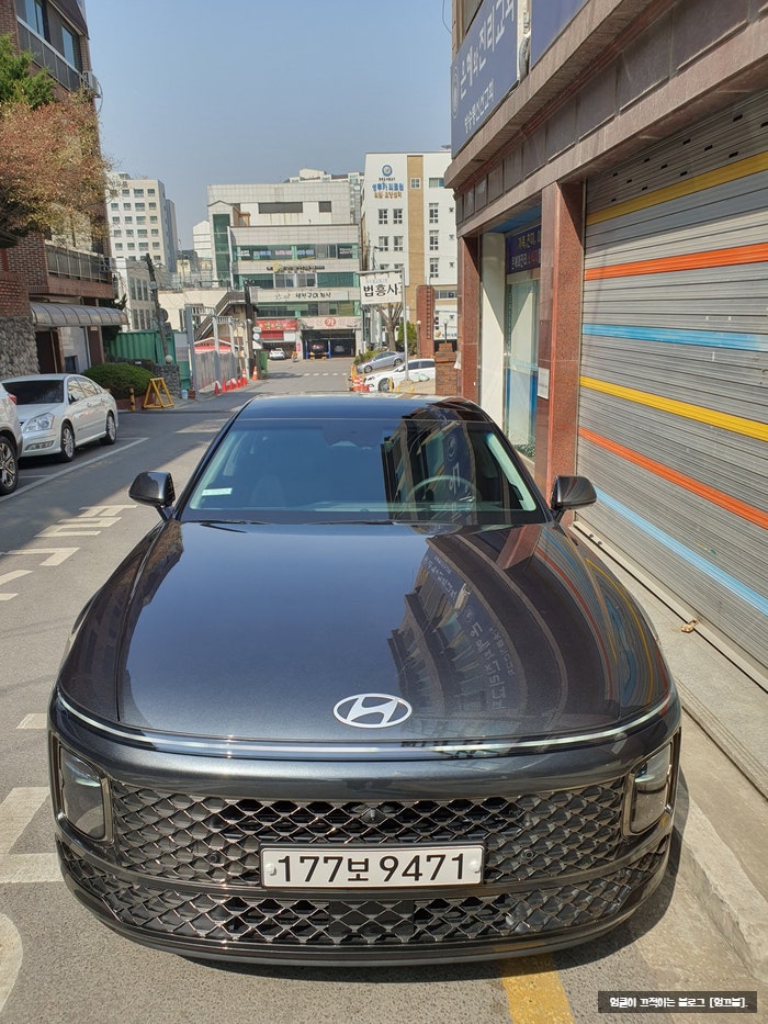  2023 그랜저 하이브리드 현대 자동차 시승기 [210].