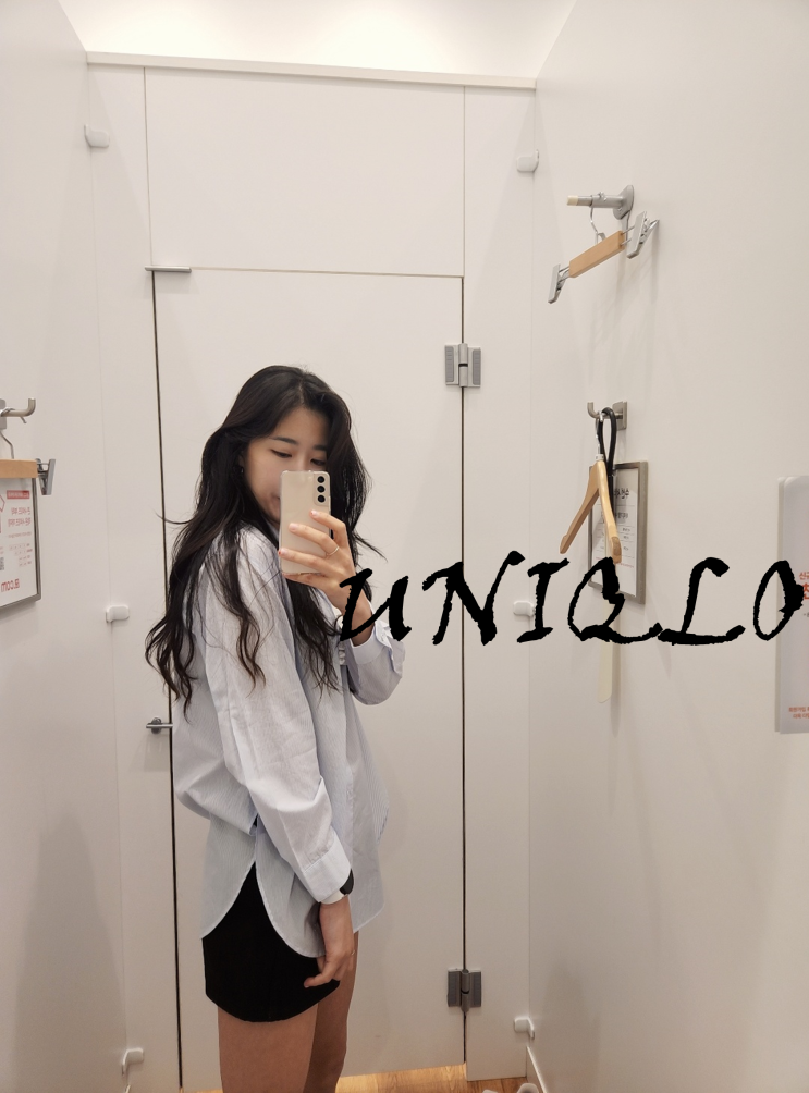  [유니클로] 코튼 실크 오버사이즈 셔츠