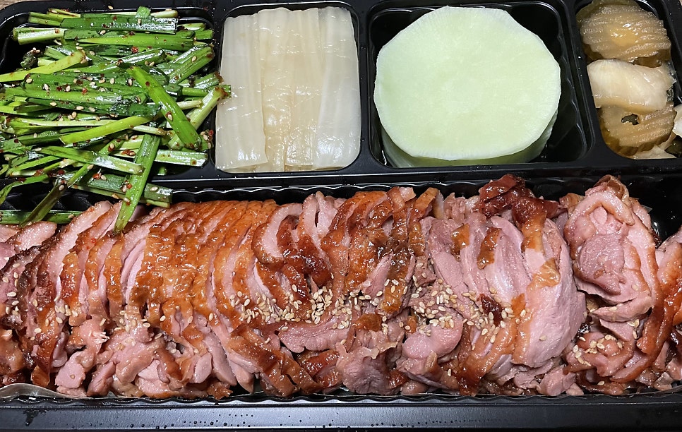 호세야오리바베큐 성남점 사진 1