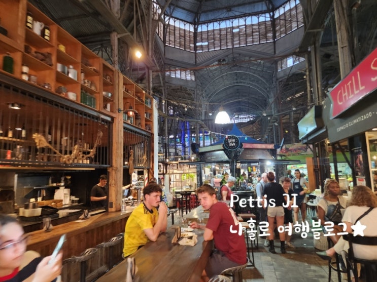아르헨티나 부에노스아이레스 일요일에 여는 산텔모 시장