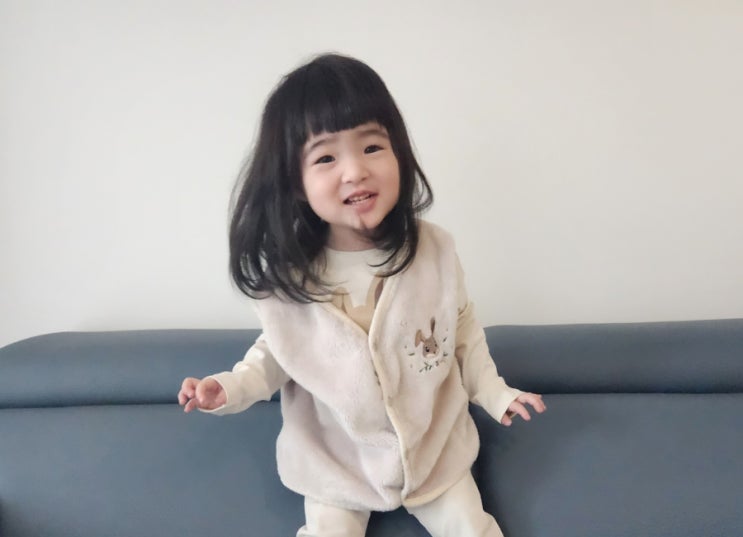  쿵스쿵스 아기 수면조끼 실내복