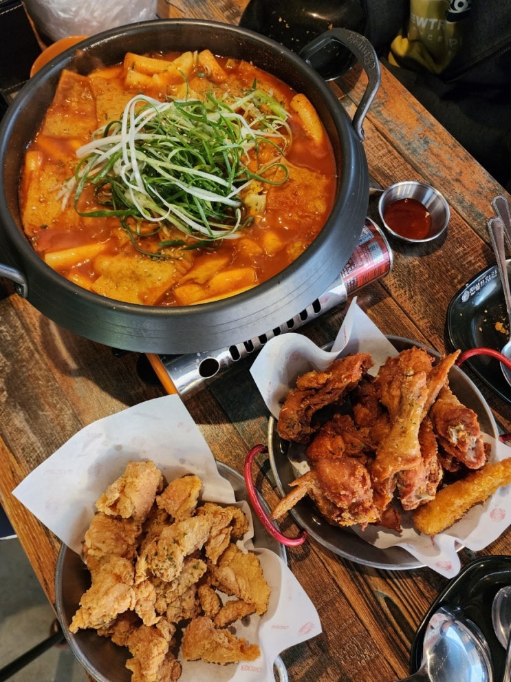  행신동치킨 바삭치킨을 떡볶이 국물에 찍먹! 가격 맛 모두 잡은 고양치킨맛집 전설의치킨