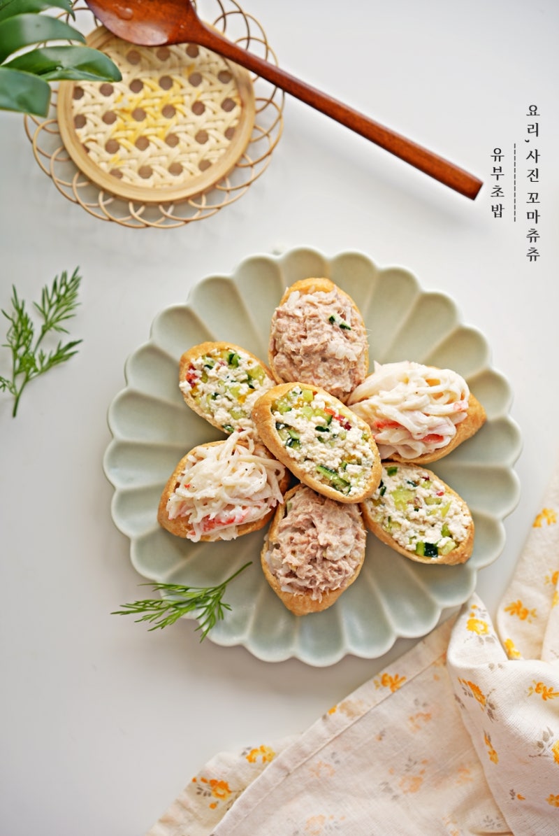 두부 유부초밥 만들기 맛있게 게살 참치 유부초밥 단촛물 칼로리 소풍도시락 메뉴 다이어트 음식 두부요리 : 네이버 블로그 두부 유부초밥 만들기 맛있게 게살 참치 유부초밥 단촛물 칼로리 소풍도시락 메뉴 다이어트 음식 두부요리 : 네이버 블로그