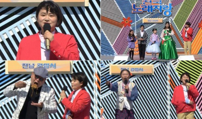'전국노래자랑 -전남 광양시 편' 문희옥-김국환-김혜연-풍금-조항조 특별무대 '전국노래자랑 -전남 광양시 편' 문희옥-김국환-김혜연-풍금-조항조 특별무대