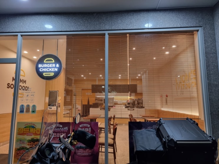  웰텍스25mm 원코드 파스텔 알루미늄 블라인드