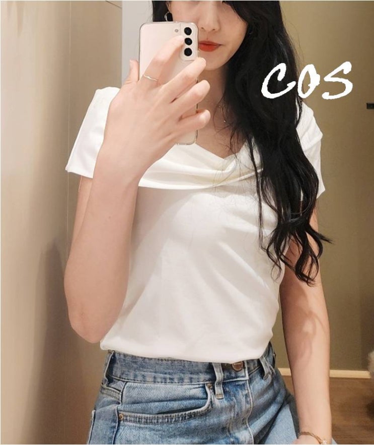  [COS] 오프숄더탑