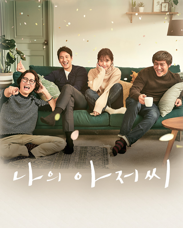  [인생드라마 추천] TOP3