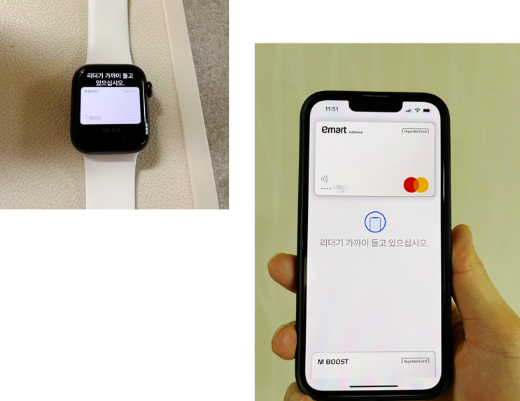 손쉬운 애플페이 사용법 및 카드등록 ft. 애플워치 앱 Apple pay 활성화
