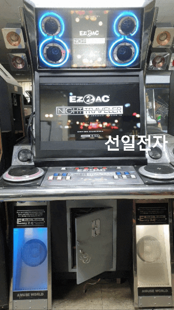  EZ2AC 나이트 트래블러 EZ2AC Night Traveler