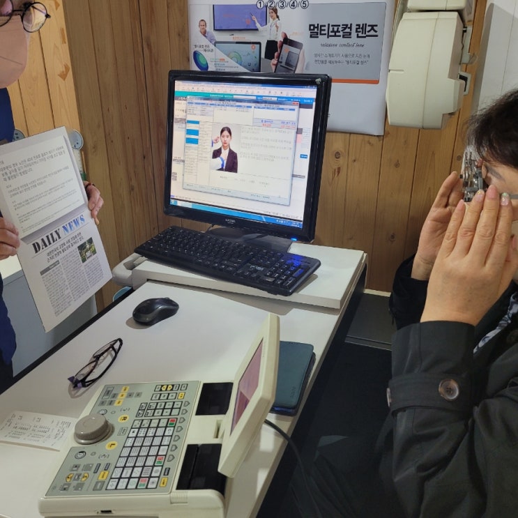  돋보기안경 필요할 때에는 부산안경 다비치안경 수영로타리점