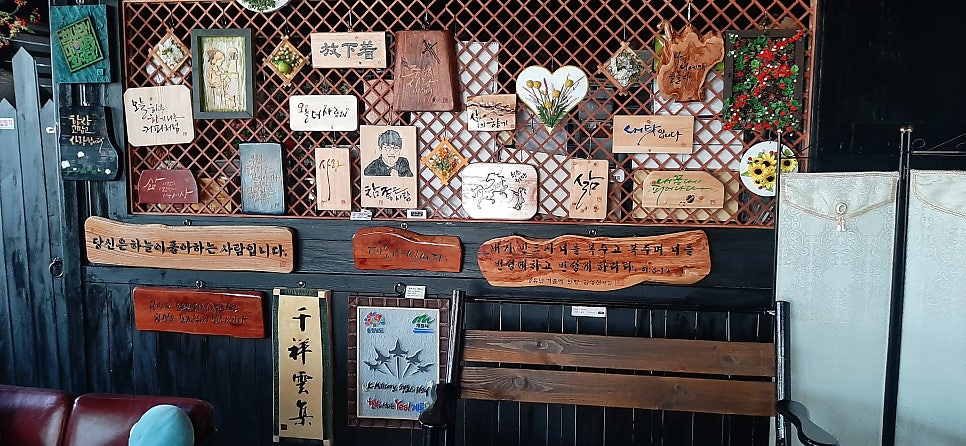 김작가와노선생 사진 6