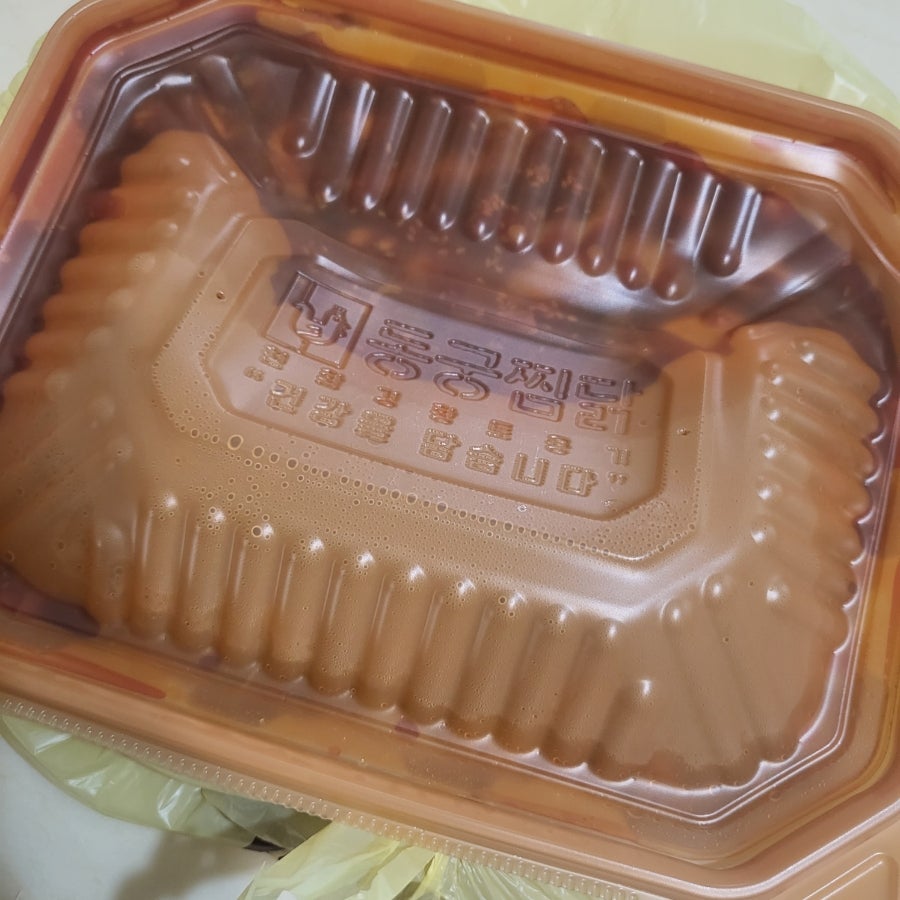 동궁찜닭 송현점 사진 4