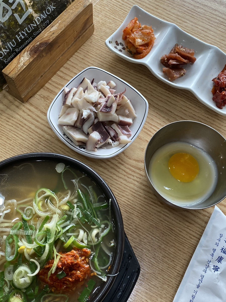 전주현대옥 진북점 사진 5