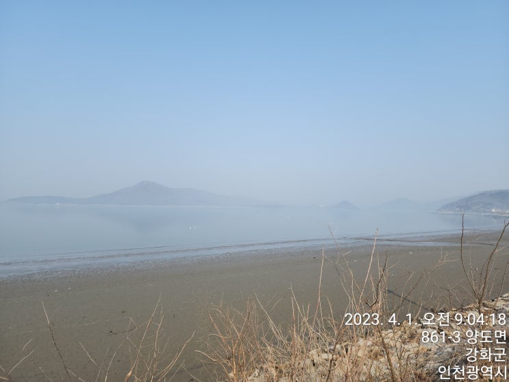  인천 강화군 건평리 셀프 농막철거 폐기물처리 후기