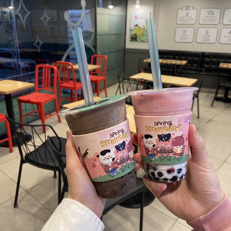 [안동 카페] 버블티 전문점 ! 아마스빈 버블티 안동옥동점